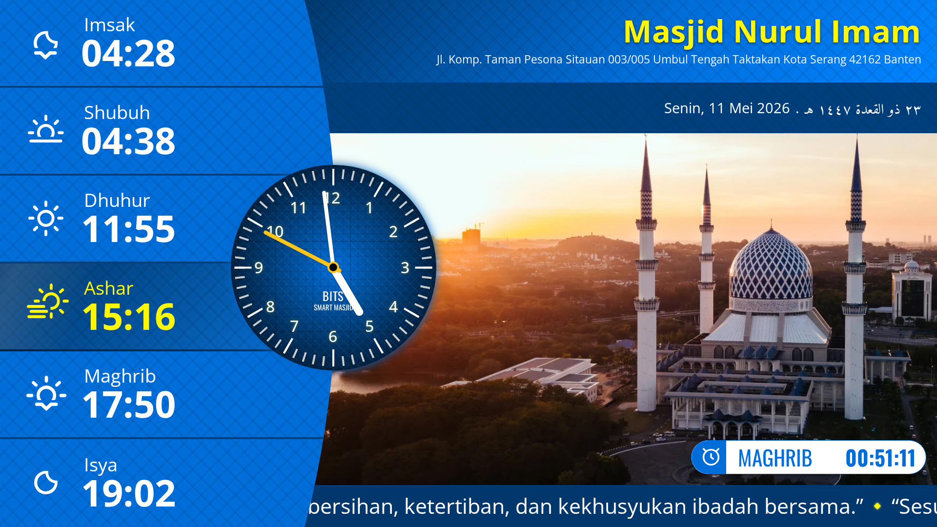 BITS Smart Masjid Player
